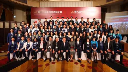 大獎來襲︱2021亞洲侍酒師大賽，九頂葡萄酒全獲大獎！