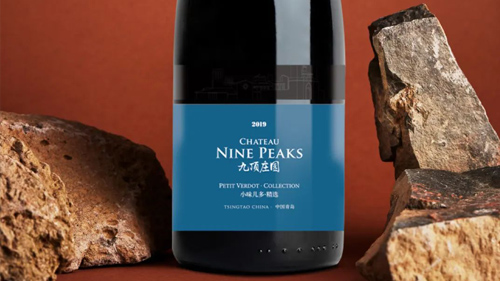 九頂莊園 | 小味兒多葡萄酒2019隆重上市！