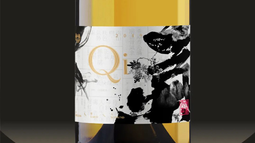 九頂莊園 | 氣干白葡萄酒2019隆重上市！