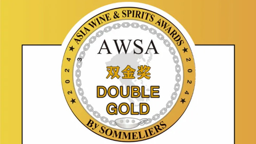 喜報 | 九頂莊園喜獲2024年亞洲侍酒師大賽1雙金獎，2金獎