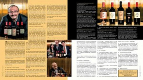 獨(dú)家采訪保加利亞貝薩莊園和中國(guó)九頂莊園首席釀酒師Marc?Dworkin。